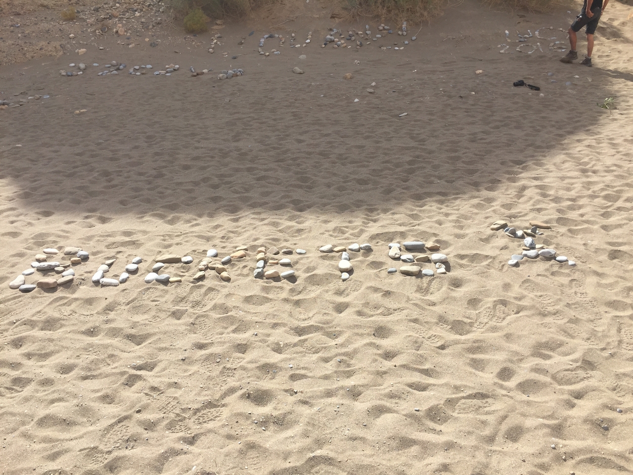 [16286] 2016_06_25_12_33_35_Africa_iPhone_6_IMG_8323_00292.jpg