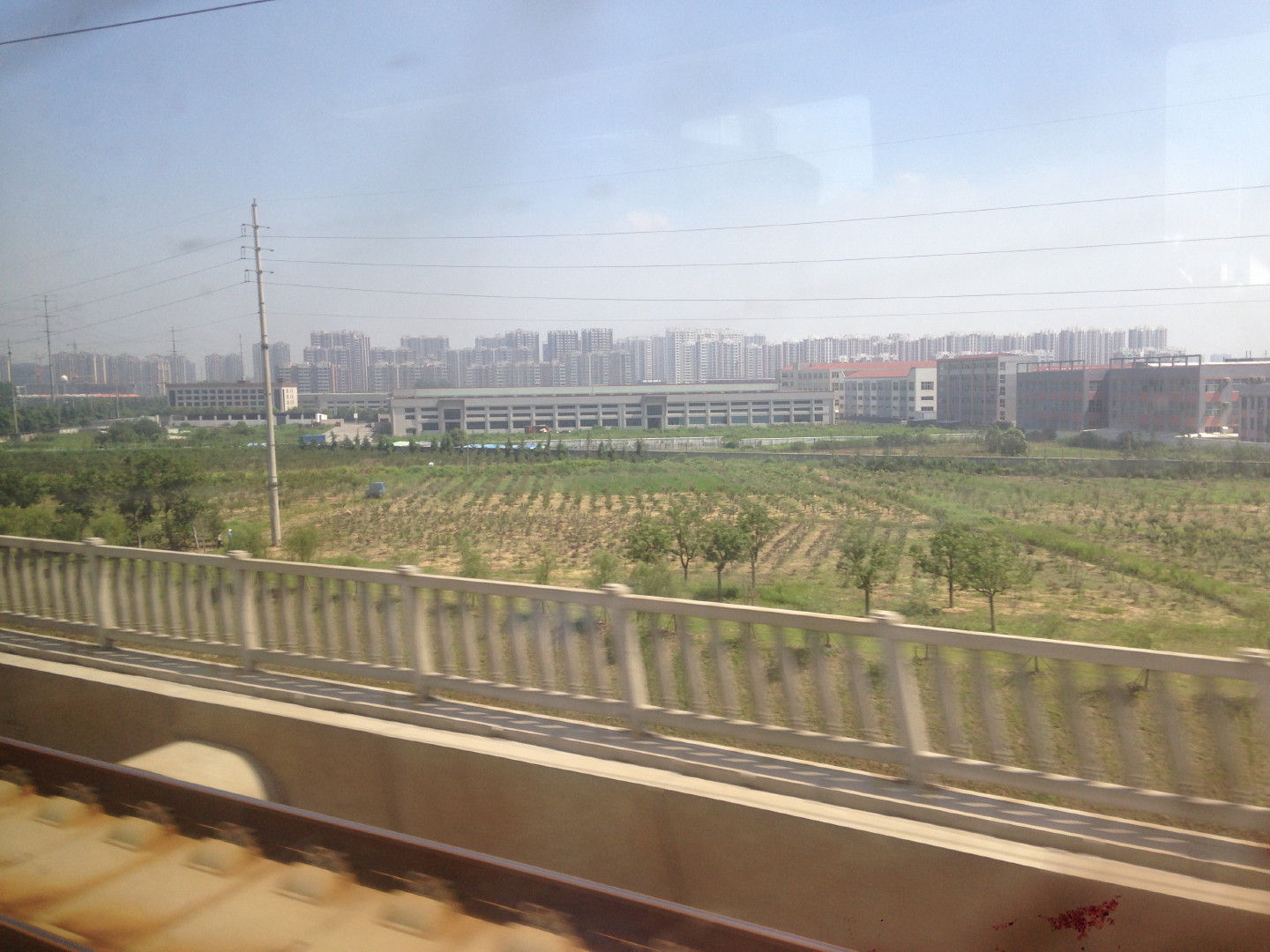 China Trip | 18-27 July 2014 | Sun, 20 Jul 2014 9:59:17 AM China Trip | 18-27 July 2014 | Sun, 20 Jul 2014 9:59:17 AM