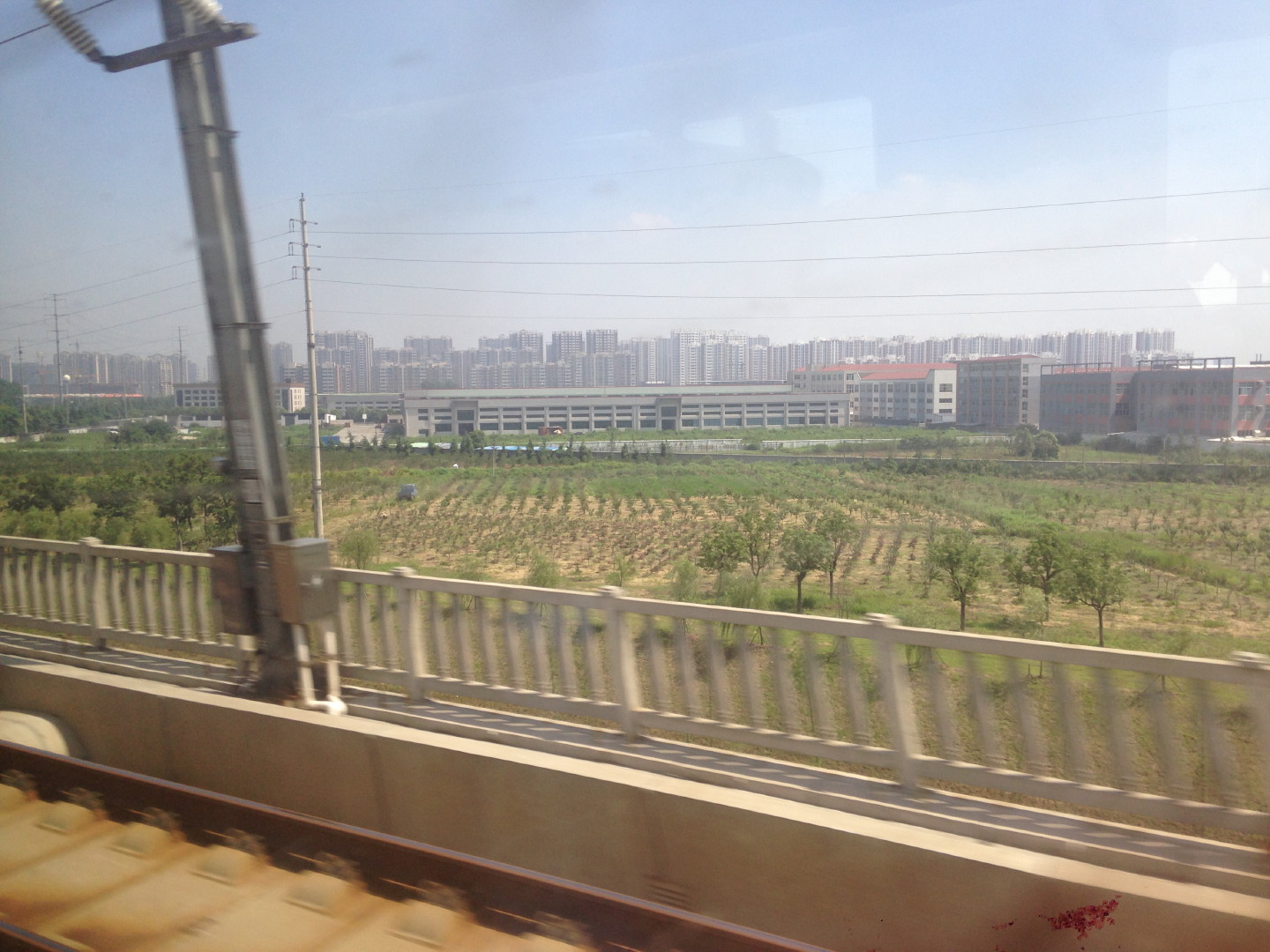 China Trip | 18-27 July 2014 | Sun, 20 Jul 2014 9:59:17 AM China Trip | 18-27 July 2014 | Sun, 20 Jul 2014 9:59:17 AM