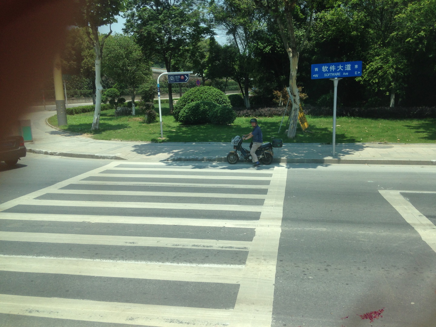 China Trip | 18-27 July 2014 | Sun, 20 Jul 2014 11:22:46 AM China Trip | 18-27 July 2014 | Sun, 20 Jul 2014 11:22:46 AM