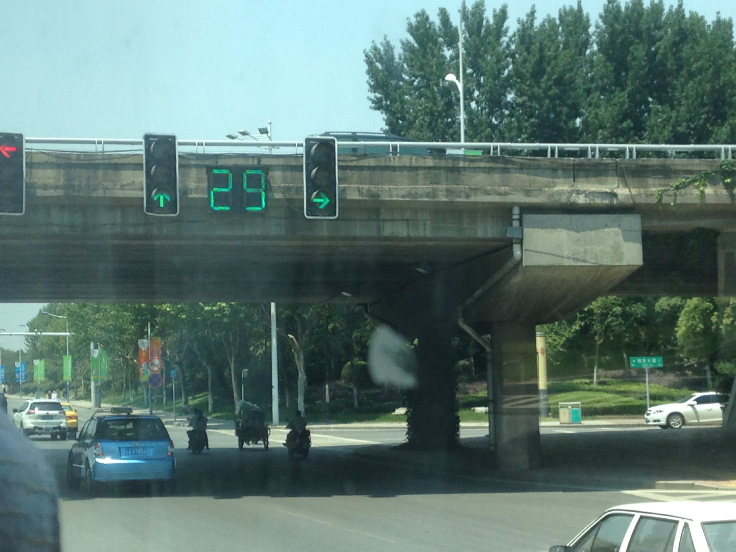 China Trip | 18-27 July 2014 | Sun, 20 Jul 2014 11:23:51 AM China Trip | 18-27 July 2014 | Sun, 20 Jul 2014 11:23:51 AM