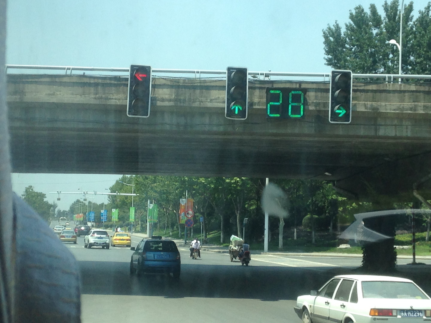 China Trip | 18-27 July 2014 | Sun, 20 Jul 2014 11:23:52 AM China Trip | 18-27 July 2014 | Sun, 20 Jul 2014 11:23:52 AM