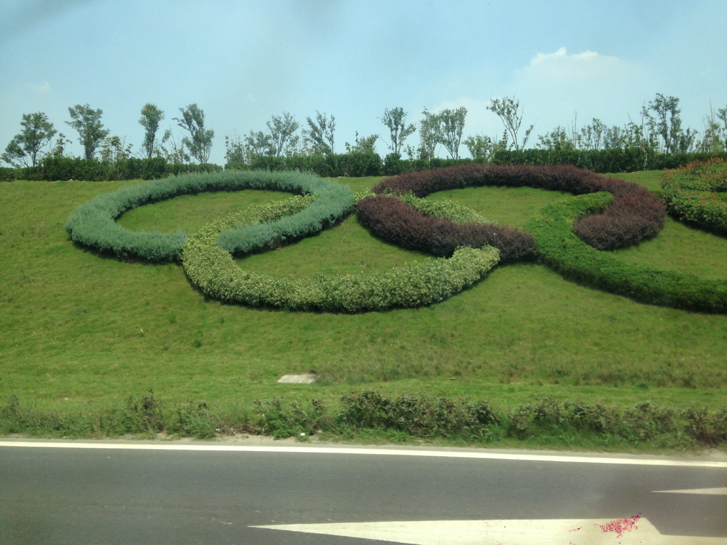 China Trip | 18-27 July 2014 | Sun, 20 Jul 2014 11:28:26 AM China Trip | 18-27 July 2014 | Sun, 20 Jul 2014 11:28:26 AM