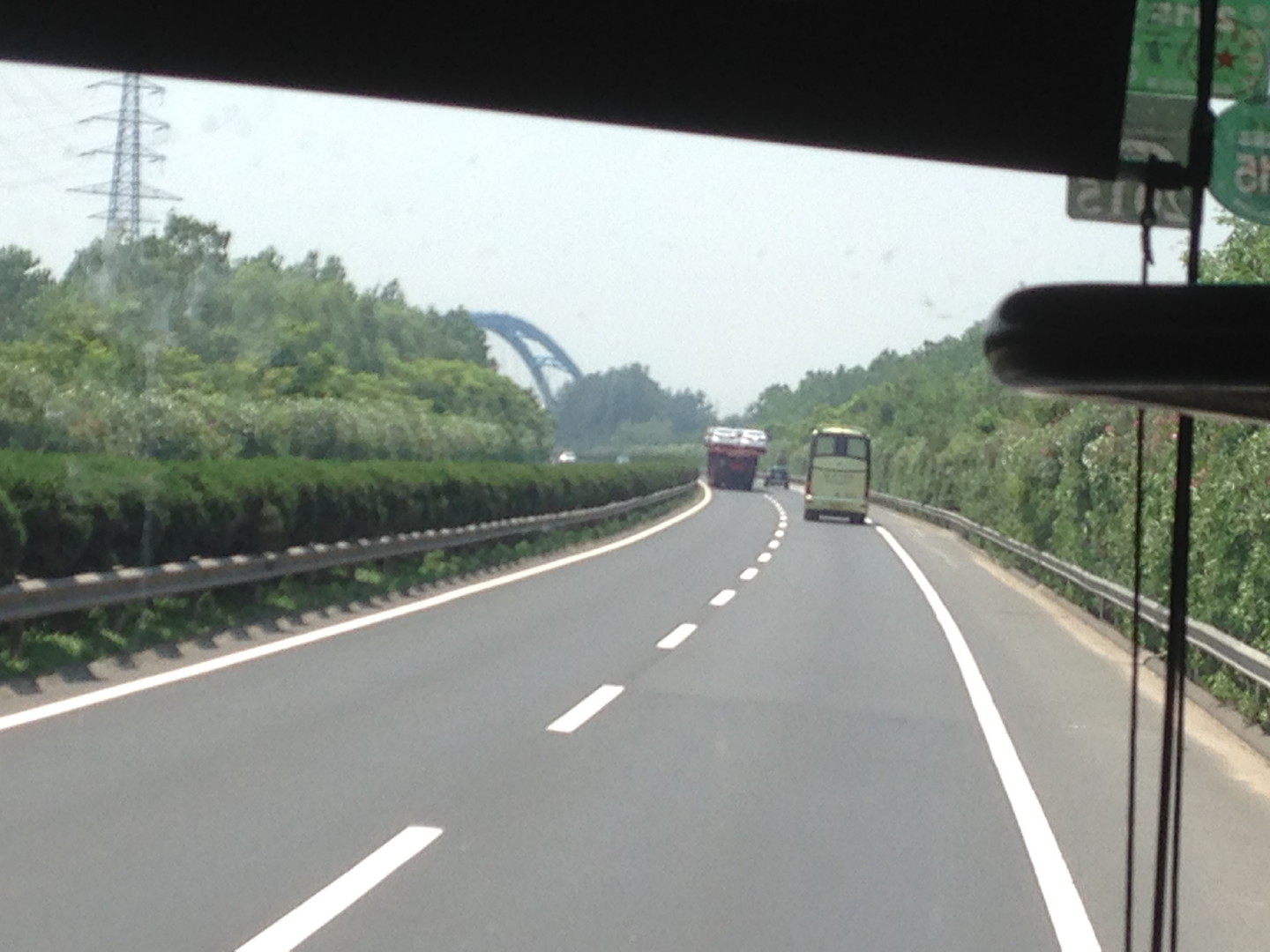 China Trip | 18-27 July 2014 | Sun, 20 Jul 2014 11:44:28 AM China Trip | 18-27 July 2014 | Sun, 20 Jul 2014 11:44:28 AM