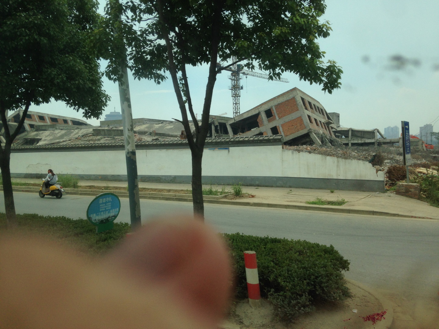 China Trip | 18-27 July 2014 | Sun, 20 Jul 2014 12:45:54 PM China Trip | 18-27 July 2014 | Sun, 20 Jul 2014 12:45:54 PM