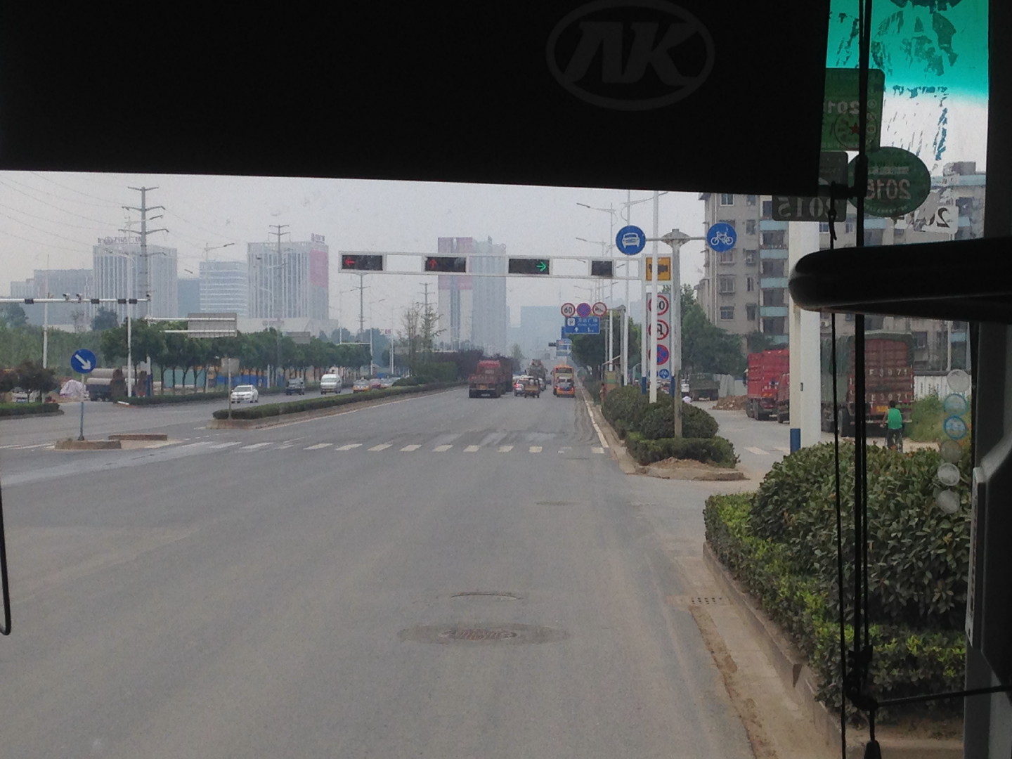 China Trip | 18-27 July 2014 | Sun, 20 Jul 2014 12:46:45 PM China Trip | 18-27 July 2014 | Sun, 20 Jul 2014 12:46:45 PM