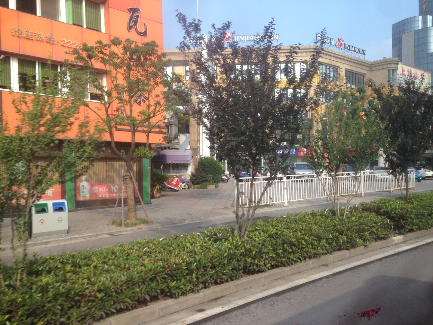 China Trip | 18-27 July 2014 | Sun, 20 Jul 2014 | 4:03:47 PM China Trip | 18-27 July 2014 | Sun, 20 Jul 2014 | 4:03:47 PM