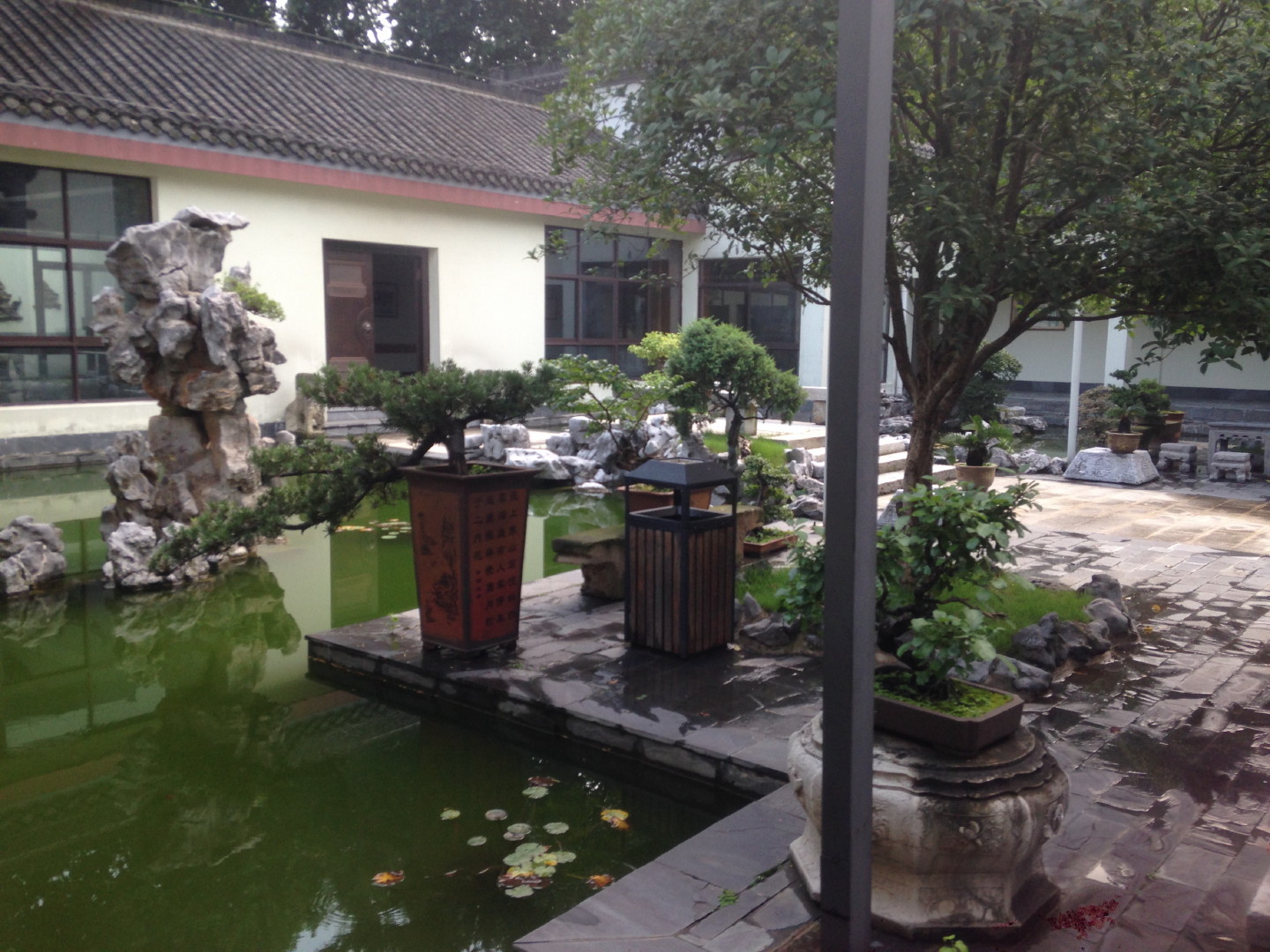 China Trip | 18-27 July 2014 | Sun, 20 Jul 2014 | 4:13:36 PM China Trip | 18-27 July 2014 | Sun, 20 Jul 2014 | 4:13:36 PM