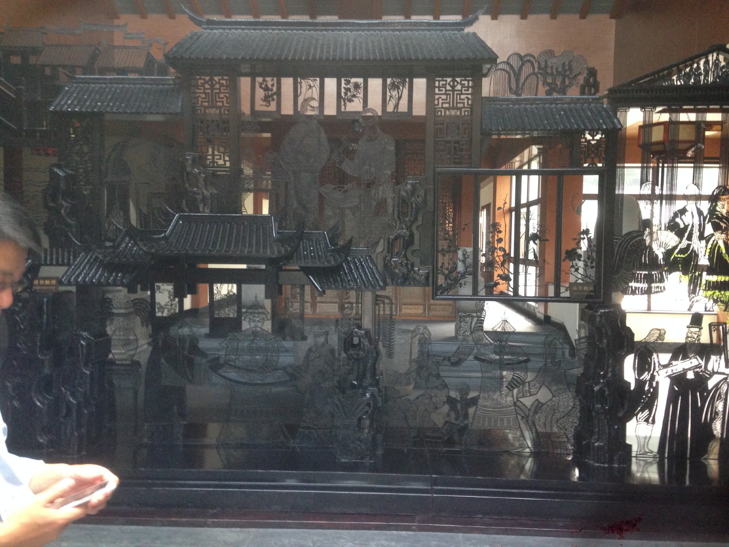 China Trip | 18-27 July 2014 | Sun, 20 Jul 2014 | 4:14:23 PM China Trip | 18-27 July 2014 | Sun, 20 Jul 2014 | 4:14:23 PM