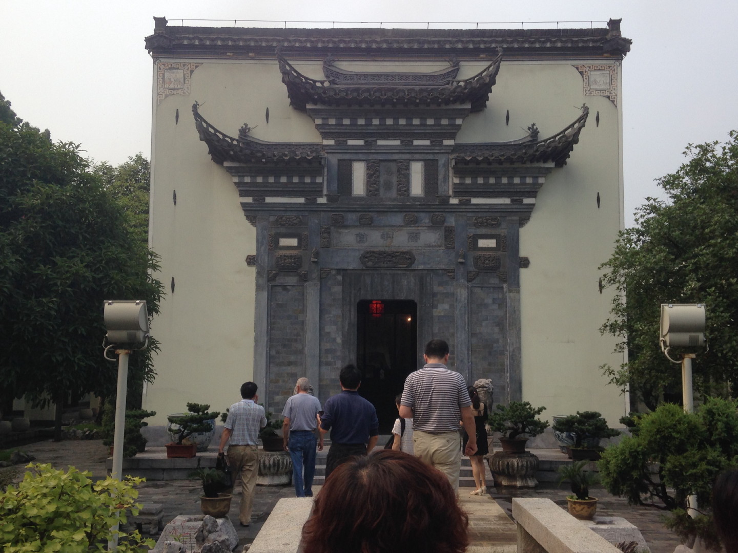 China Trip | 18-27 July 2014 | Sun, 20 Jul 2014 | 4:18:48 PM China Trip | 18-27 July 2014 | Sun, 20 Jul 2014 | 4:18:48 PM