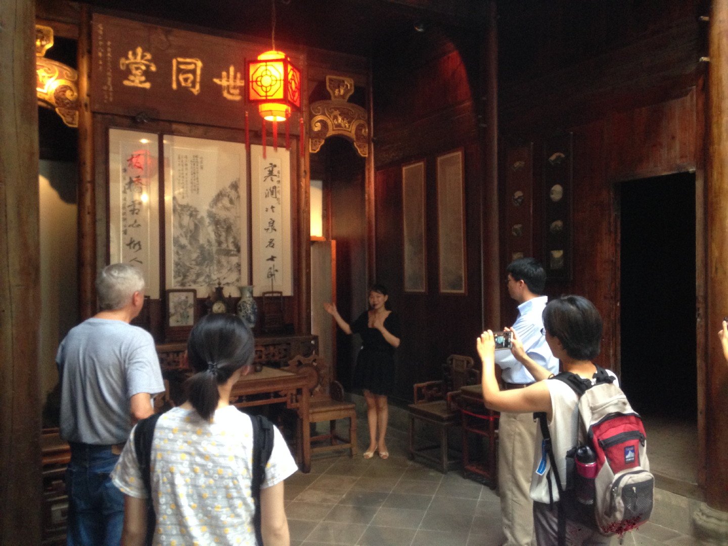 China Trip | 18-27 July 2014 | Sun, 20 Jul 2014 | 4:19:57 PM China Trip | 18-27 July 2014 | Sun, 20 Jul 2014 | 4:19:57 PM