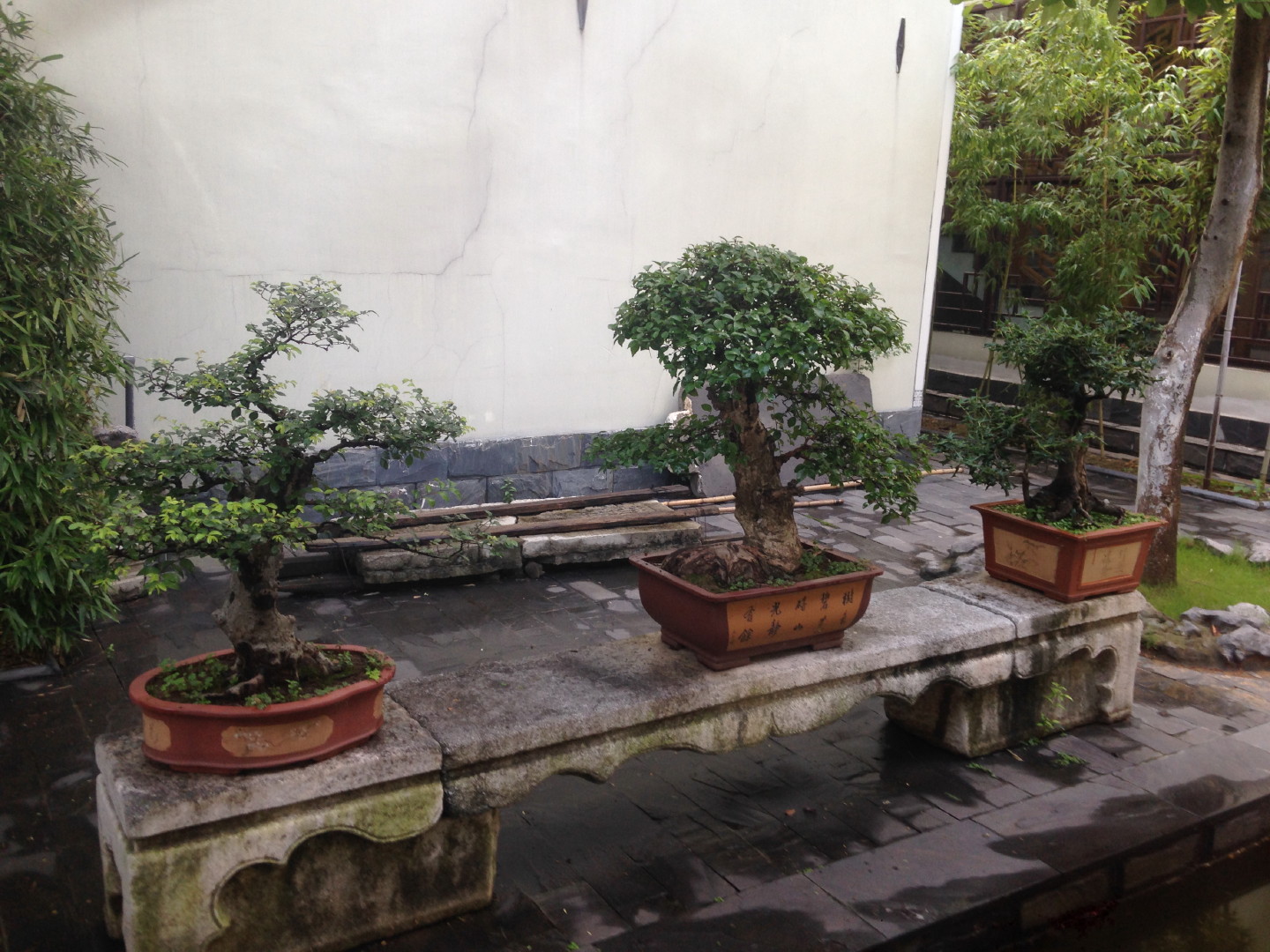 China Trip | 18-27 July 2014 | Sun, 20 Jul 2014 | 4:26:15 PM China Trip | 18-27 July 2014 | Sun, 20 Jul 2014 | 4:26:15 PM