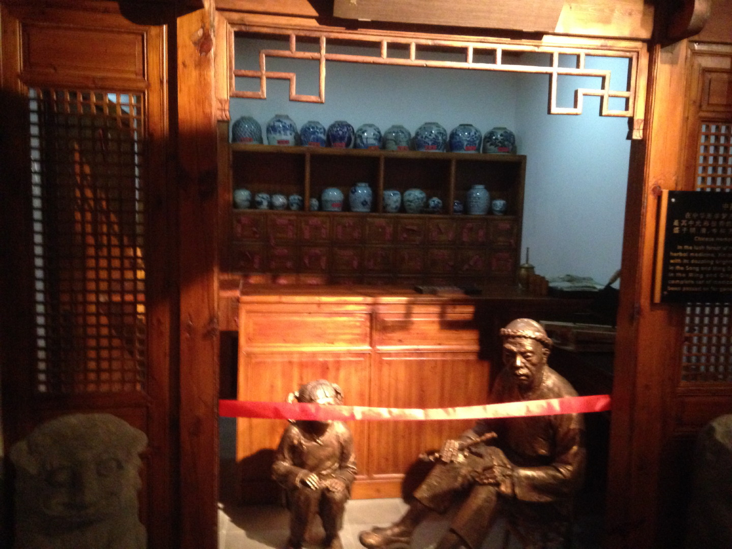 China Trip | 18-27 July 2014 | Sun, 20 Jul 2014 | 4:30:44 PM China Trip | 18-27 July 2014 | Sun, 20 Jul 2014 | 4:30:44 PM