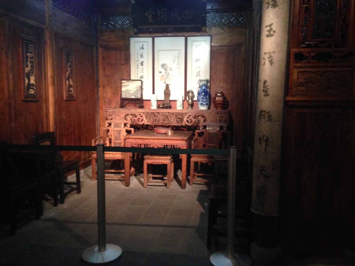 China Trip | 18-27 July 2014 | Sun, 20 Jul 2014 | 4:32:24 PM China Trip | 18-27 July 2014 | Sun, 20 Jul 2014 | 4:32:24 PM