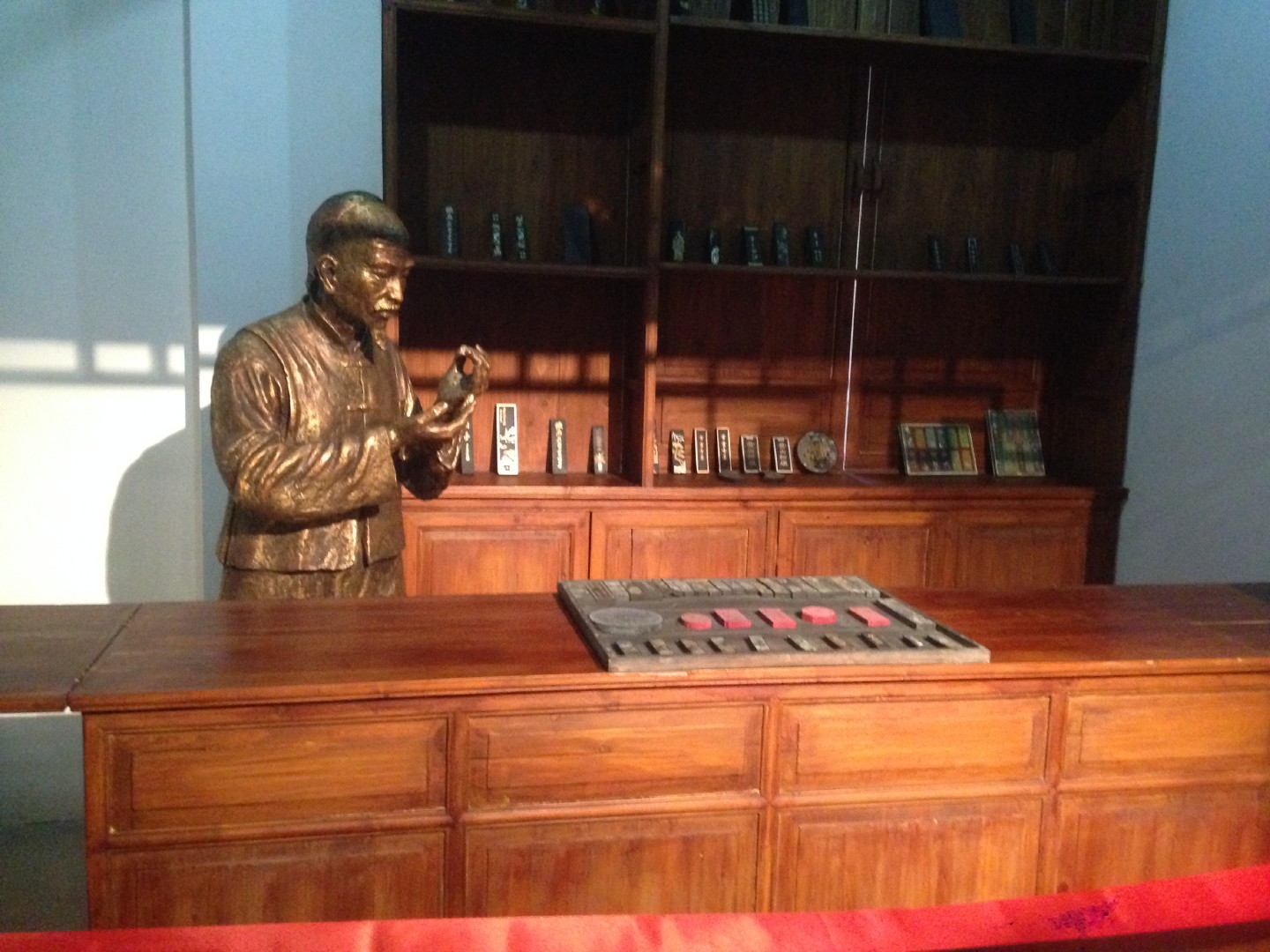 China Trip | 18-27 July 2014 | Sun, 20 Jul 2014 | 4:54:06 PM China Trip | 18-27 July 2014 | Sun, 20 Jul 2014 | 4:54:06 PM