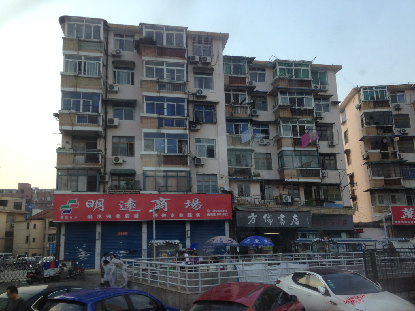 China Trip | 18-27 July 2014 | Sun, 20 Jul 2014 | 5:16:01 PM China Trip | 18-27 July 2014 | Sun, 20 Jul 2014 | 5:16:01 PM