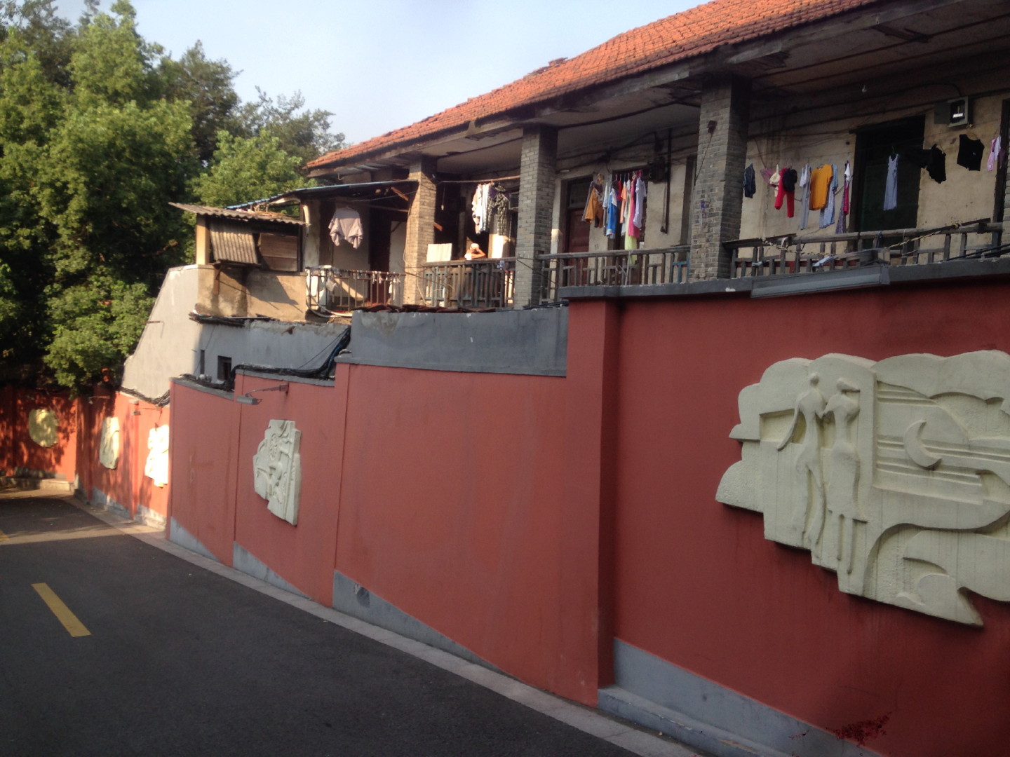 China Trip | 18-27 July 2014 | Tue, 22 Jul 2014 7:58:31 AM China Trip | 18-27 July 2014 | Tue, 22 Jul 2014 7:58:31 AM