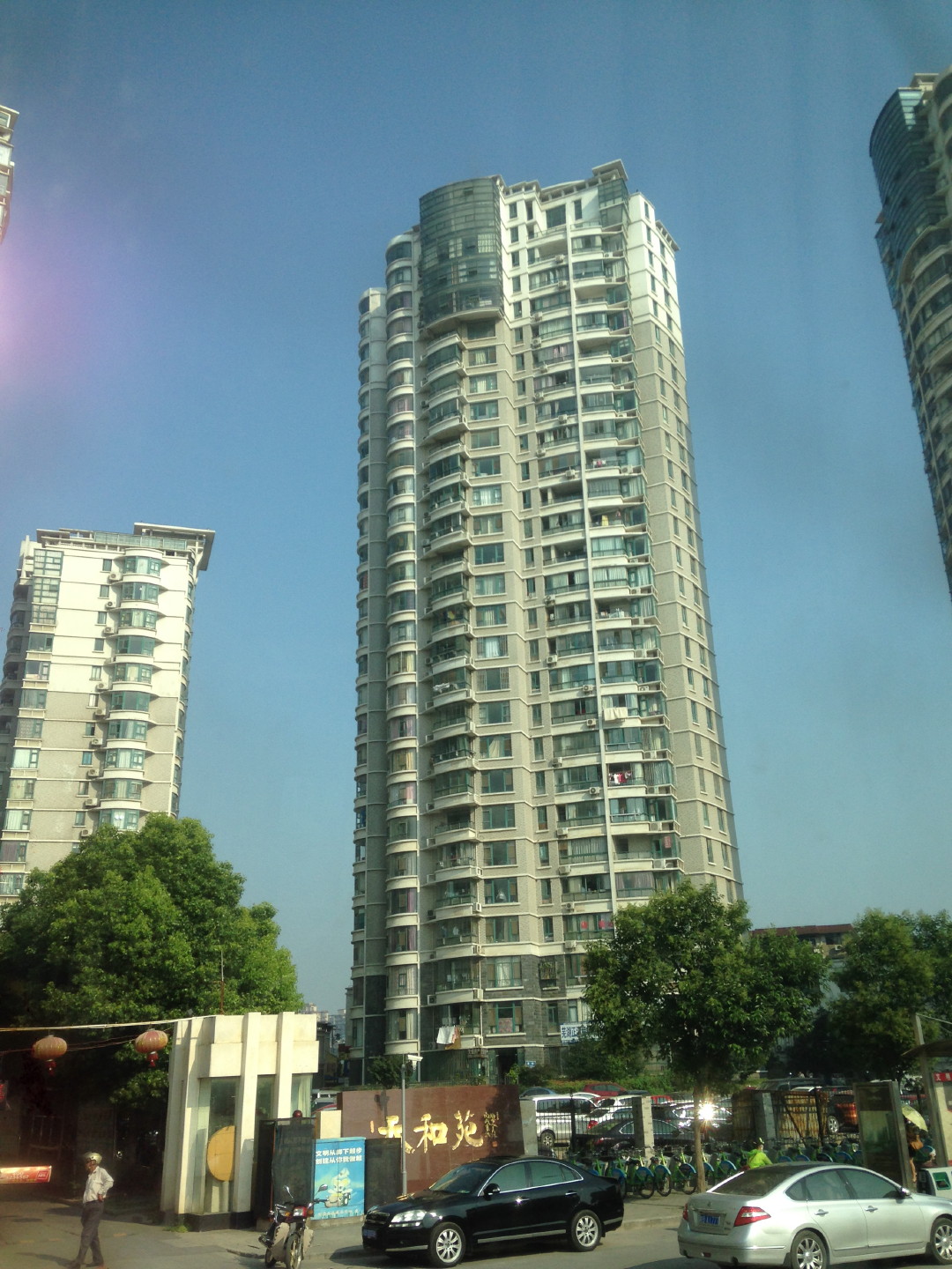 China Trip | 18-27 July 2014 | Tue, 22 Jul 2014 8:08:13 AM China Trip | 18-27 July 2014 | Tue, 22 Jul 2014 8:08:13 AM