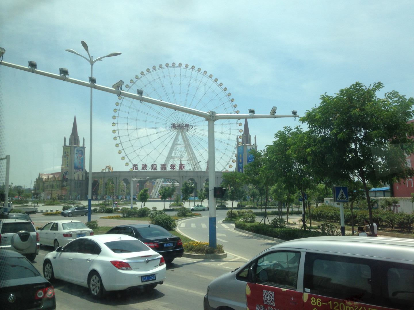 China Trip | 18-27 July 2014 | Tue, 22 Jul 2014 12:02:20 PM China Trip | 18-27 July 2014 | Tue, 22 Jul 2014 12:02:20 PM
