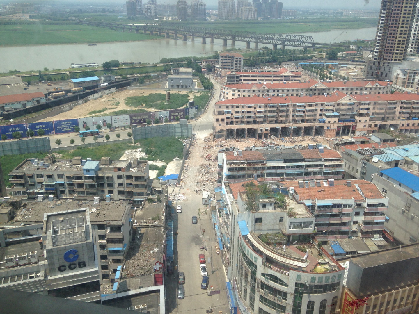 China Trip | 18-27 July 2014 | Tue, 22 Jul 2014 | 1:15:37 PM China Trip | 18-27 July 2014 | Tue, 22 Jul 2014 | 1:15:37 PM