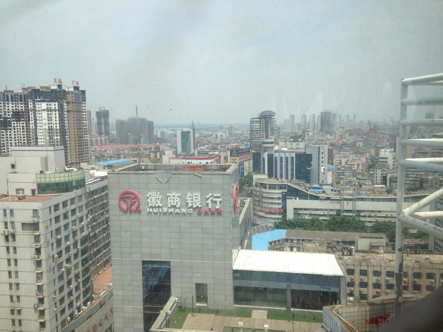 China Trip | 18-27 July 2014 | Tue, 22 Jul 2014 | 1:15:44 PM China Trip | 18-27 July 2014 | Tue, 22 Jul 2014 | 1:15:44 PM