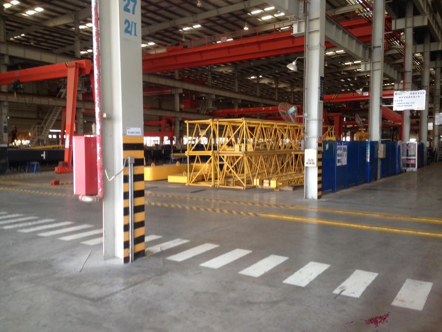 China Trip | 18-27 July 2014 | Tue, 22 Jul 2014 | 3:56:10 PM China Trip | 18-27 July 2014 | Tue, 22 Jul 2014 | 3:56:10 PM