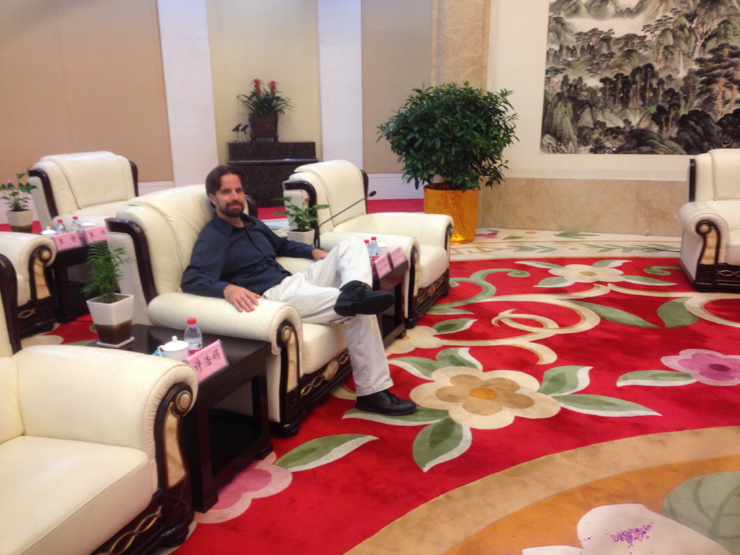 China Trip | 18-27 July 2014 | Thu, 24 Jul 2014 | 5:32:46 PM China Trip | 18-27 July 2014 | Thu, 24 Jul 2014 | 5:32:46 PM