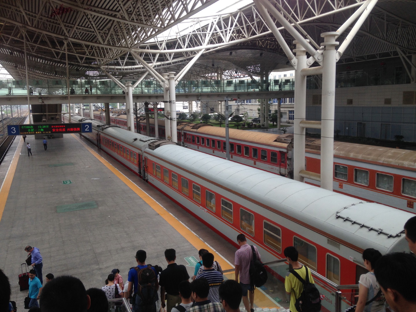 China Trip | 18-27 July 2014 | Fri, 25 Jul 2014 | 3:14:41 PM China Trip | 18-27 July 2014 | Fri, 25 Jul 2014 | 3:14:41 PM