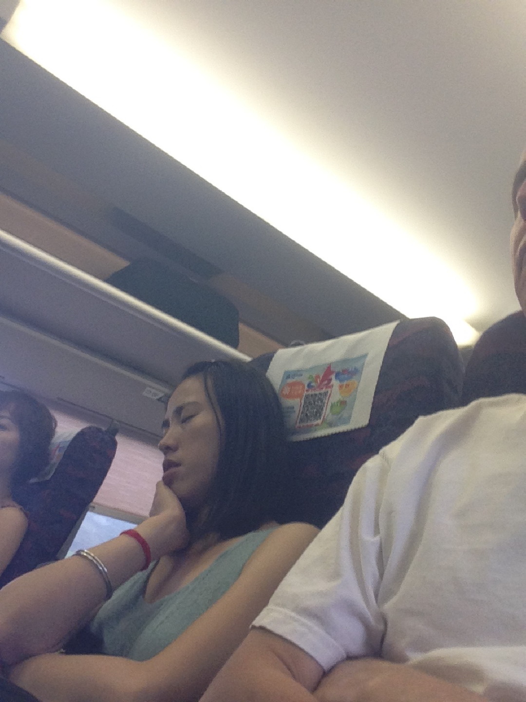 China Trip | 18-27 July 2014 | Fri, 25 Jul 2014 | 4:23:01 PM China Trip | 18-27 July 2014 | Fri, 25 Jul 2014 | 4:23:01 PM
