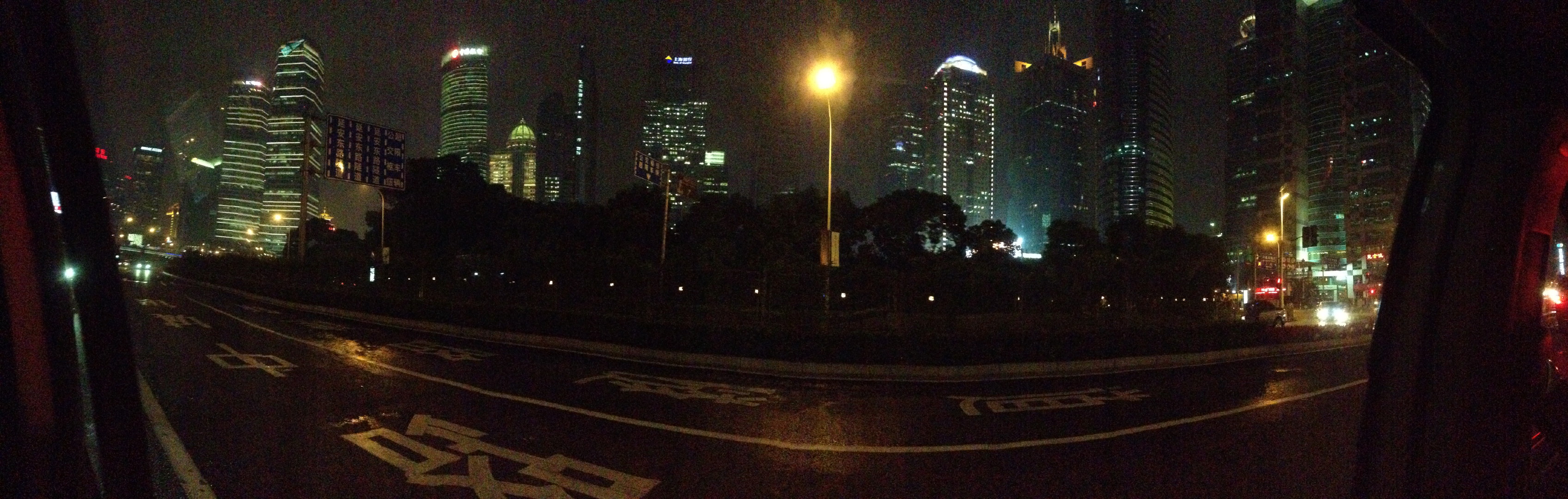 China Trip | 18-27 July 2014 | Fri, 25 Jul 2014 | 7:50:01 PM China Trip | 18-27 July 2014 | Fri, 25 Jul 2014 | 7:50:01 PM