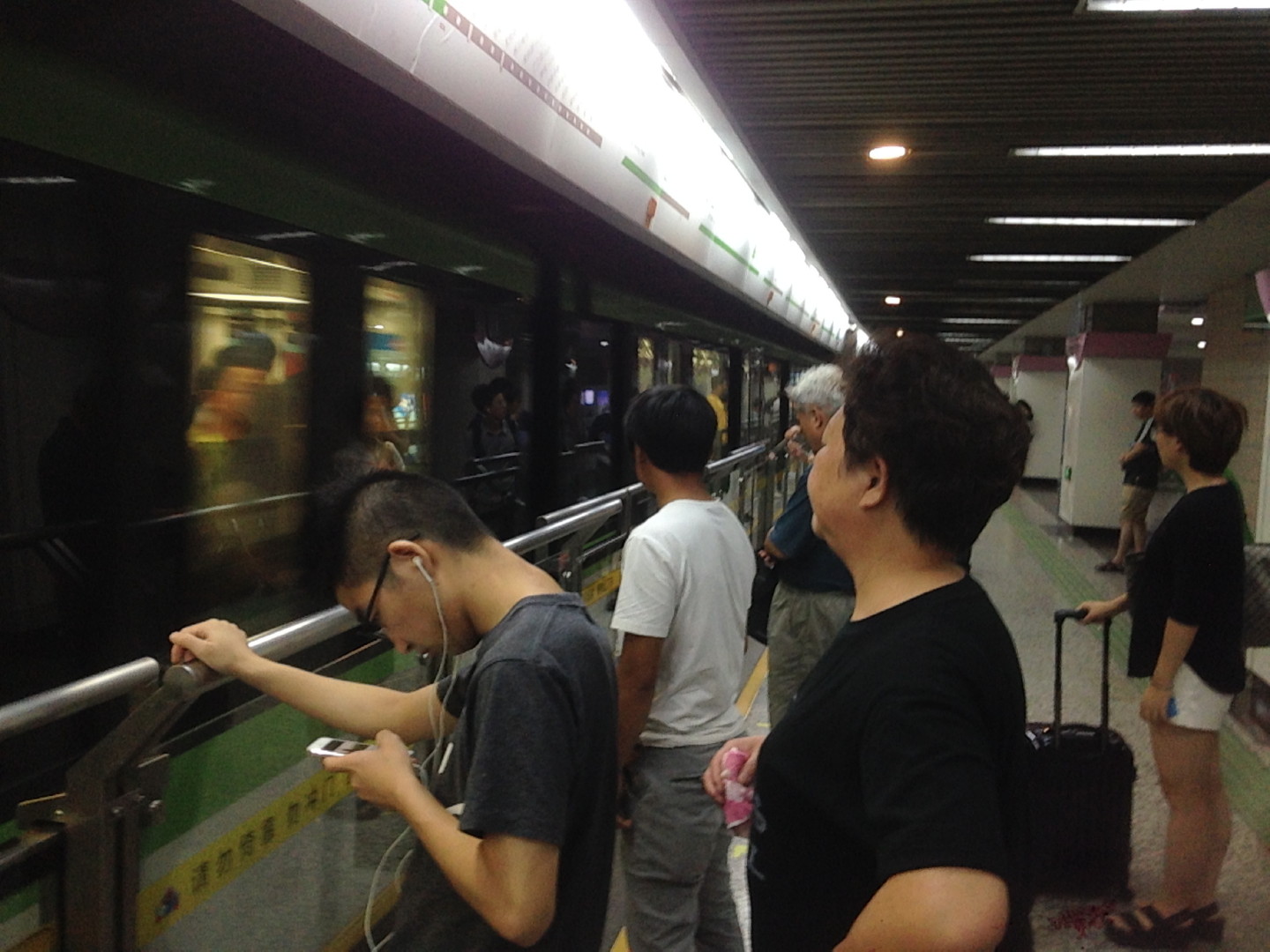 China Trip | 18-27 July 2014 | Sat, 26 Jul 2014 9:50:14 AM China Trip | 18-27 July 2014 | Sat, 26 Jul 2014 9:50:14 AM