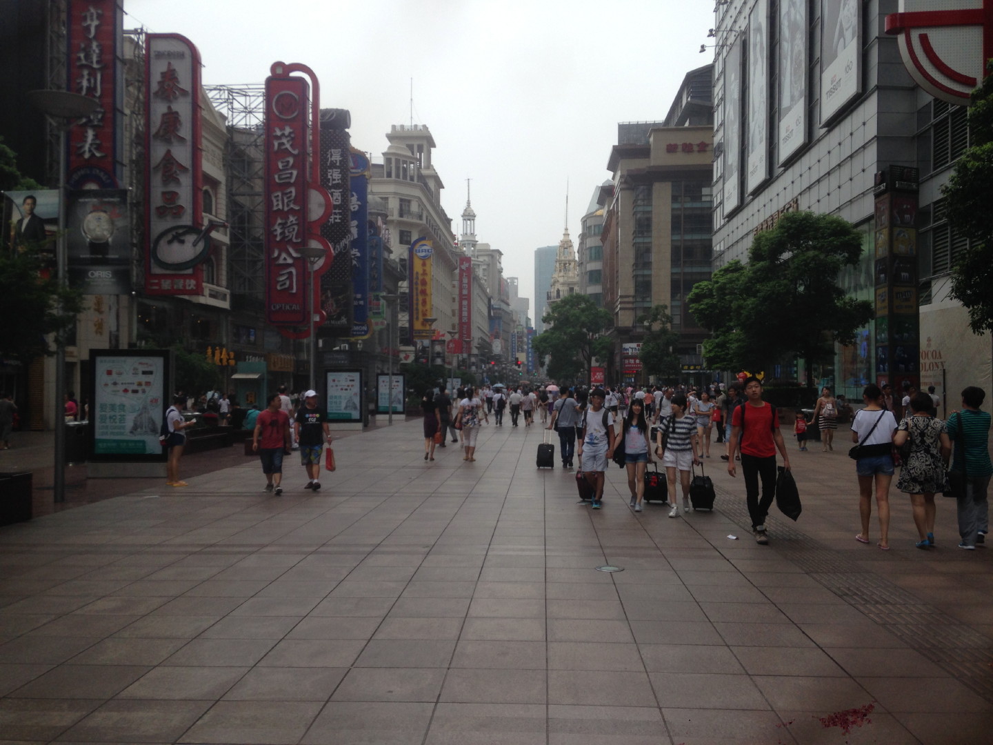China Trip | 18-27 July 2014 | Sat, 26 Jul 2014 10:12:18 AM China Trip | 18-27 July 2014 | Sat, 26 Jul 2014 10:12:18 AM