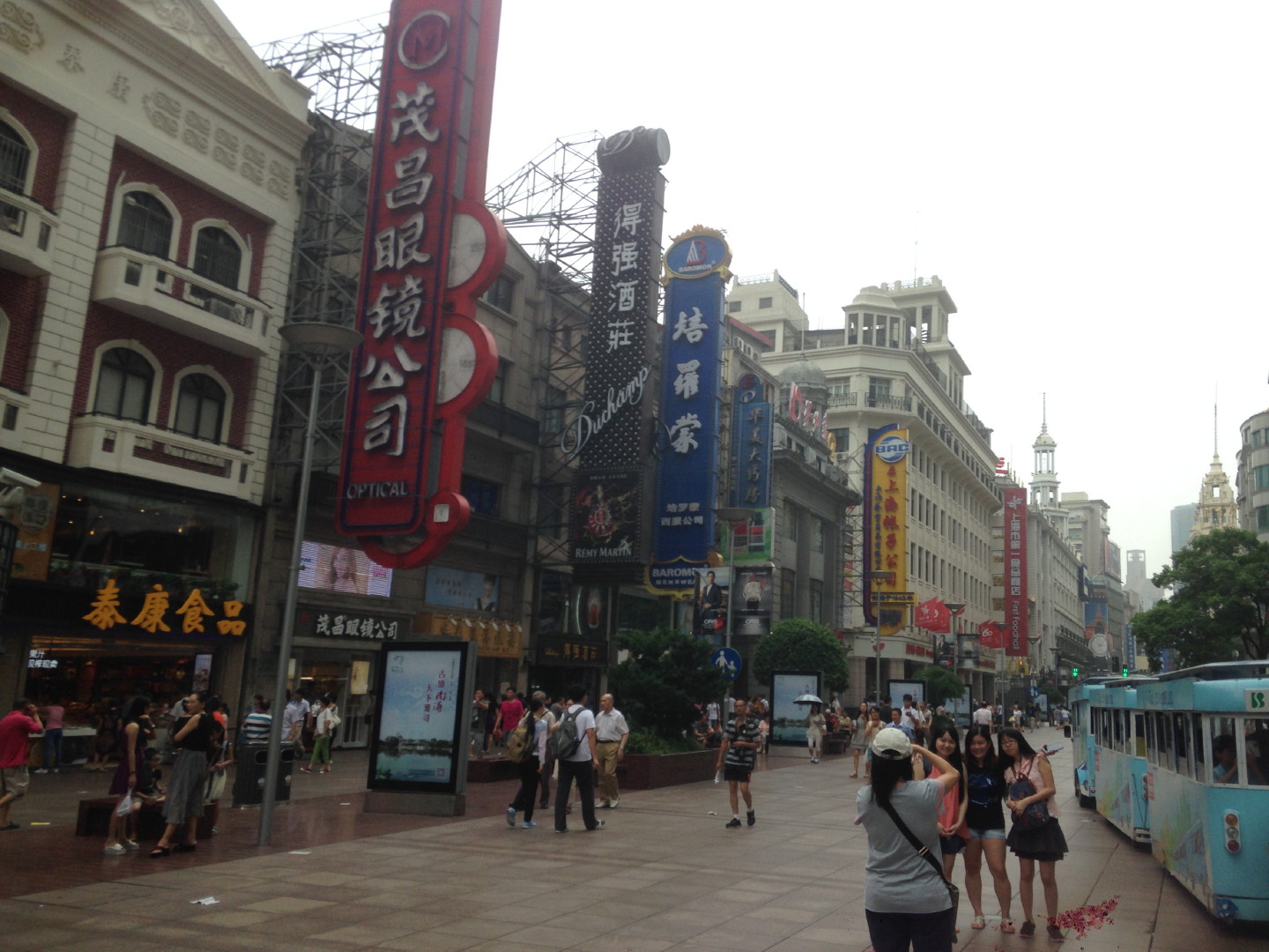 China Trip | 18-27 July 2014 | Sat, 26 Jul 2014 10:12:57 AM China Trip | 18-27 July 2014 | Sat, 26 Jul 2014 10:12:57 AM
