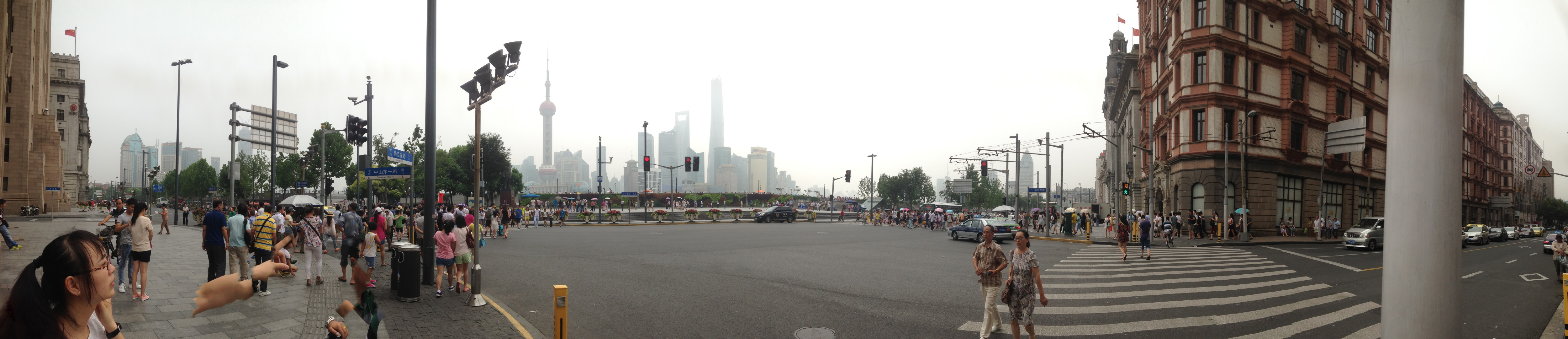 China Trip | 18-27 July 2014 | Sat, 26 Jul 2014 11:10:12 AM China Trip | 18-27 July 2014 | Sat, 26 Jul 2014 11:10:12 AM