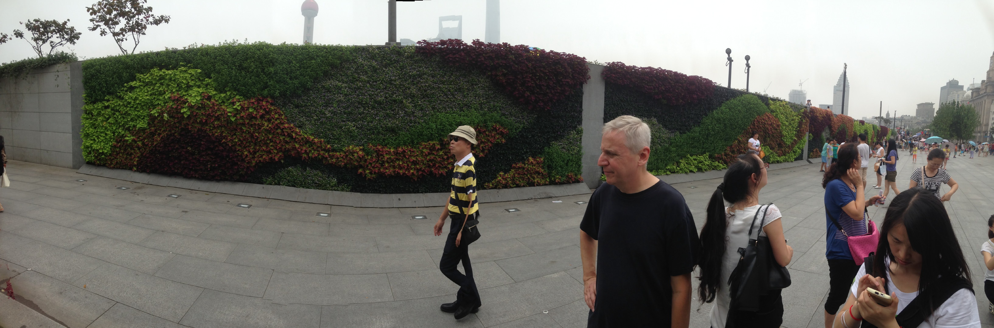 China Trip | 18-27 July 2014 | Sat, 26 Jul 2014 11:15:03 AM China Trip | 18-27 July 2014 | Sat, 26 Jul 2014 11:15:03 AM
