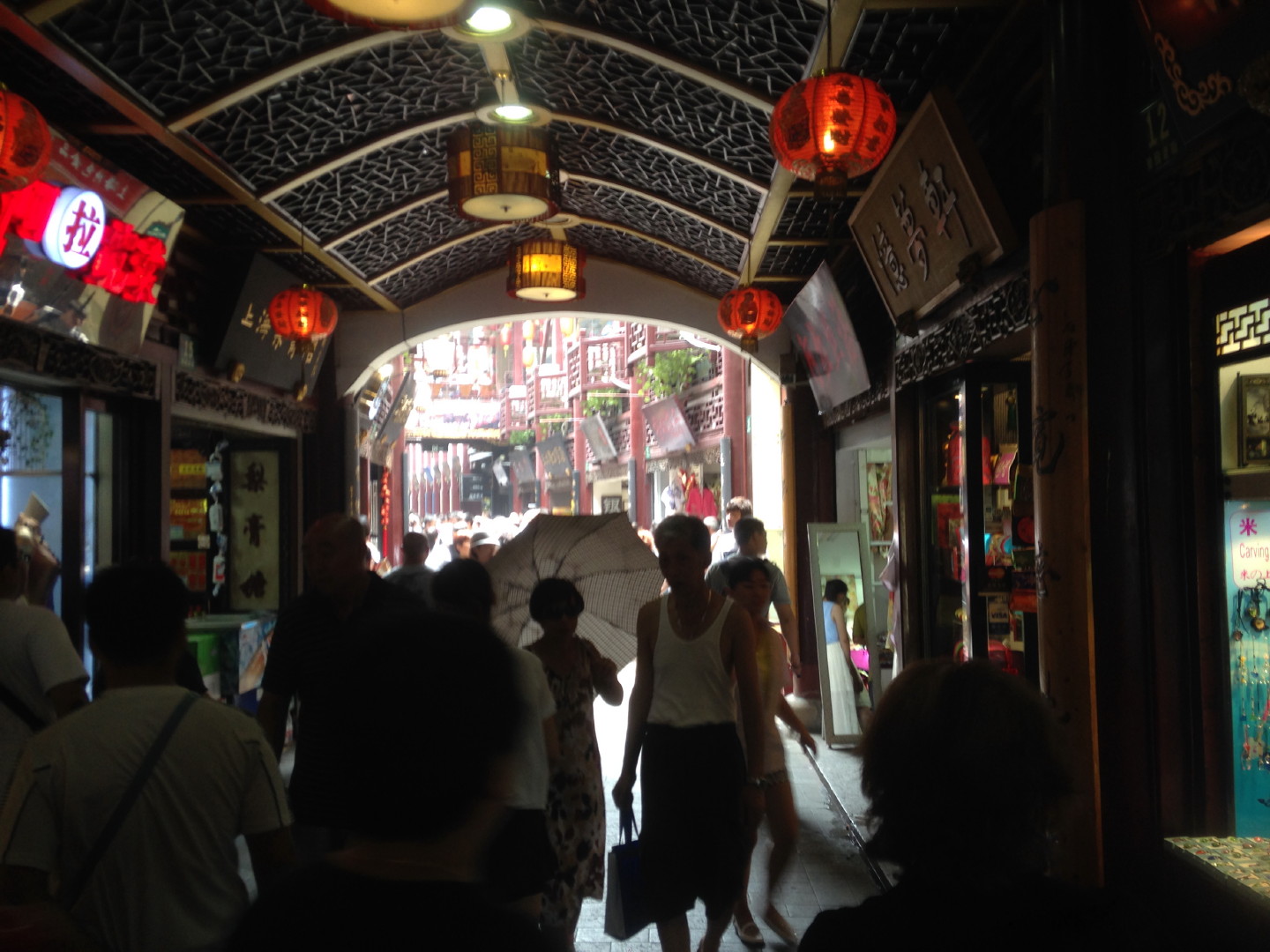 China Trip | 18-27 July 2014 | Sat, 26 Jul 2014 11:53:40 AM China Trip | 18-27 July 2014 | Sat, 26 Jul 2014 11:53:40 AM