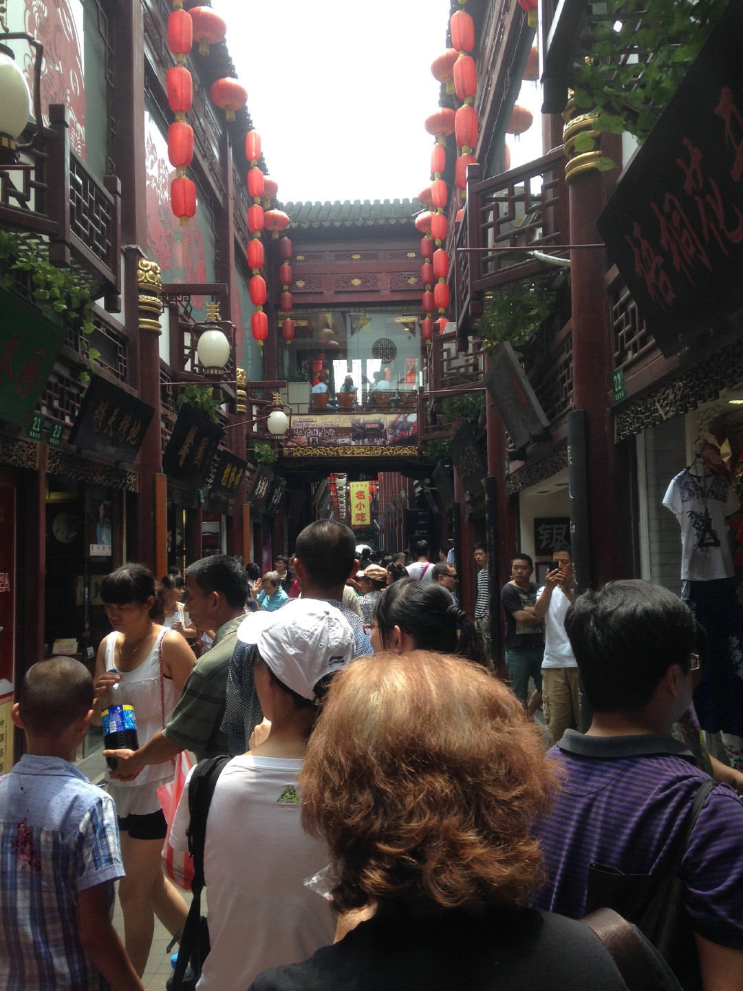 China Trip | 18-27 July 2014 | Sat, 26 Jul 2014 11:56:34 AM China Trip | 18-27 July 2014 | Sat, 26 Jul 2014 11:56:34 AM