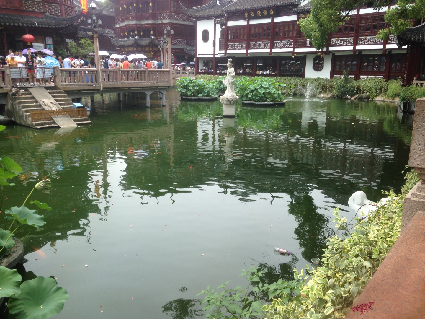 China Trip | 18-27 July 2014 | Sat, 26 Jul 2014 12:09:16 PM China Trip | 18-27 July 2014 | Sat, 26 Jul 2014 12:09:16 PM