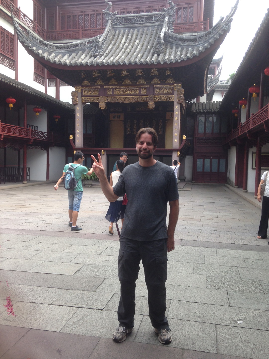 China Trip | 18-27 July 2014 | Sat, 26 Jul 2014 | 3:07:41 PM China Trip | 18-27 July 2014 | Sat, 26 Jul 2014 | 3:07:41 PM
