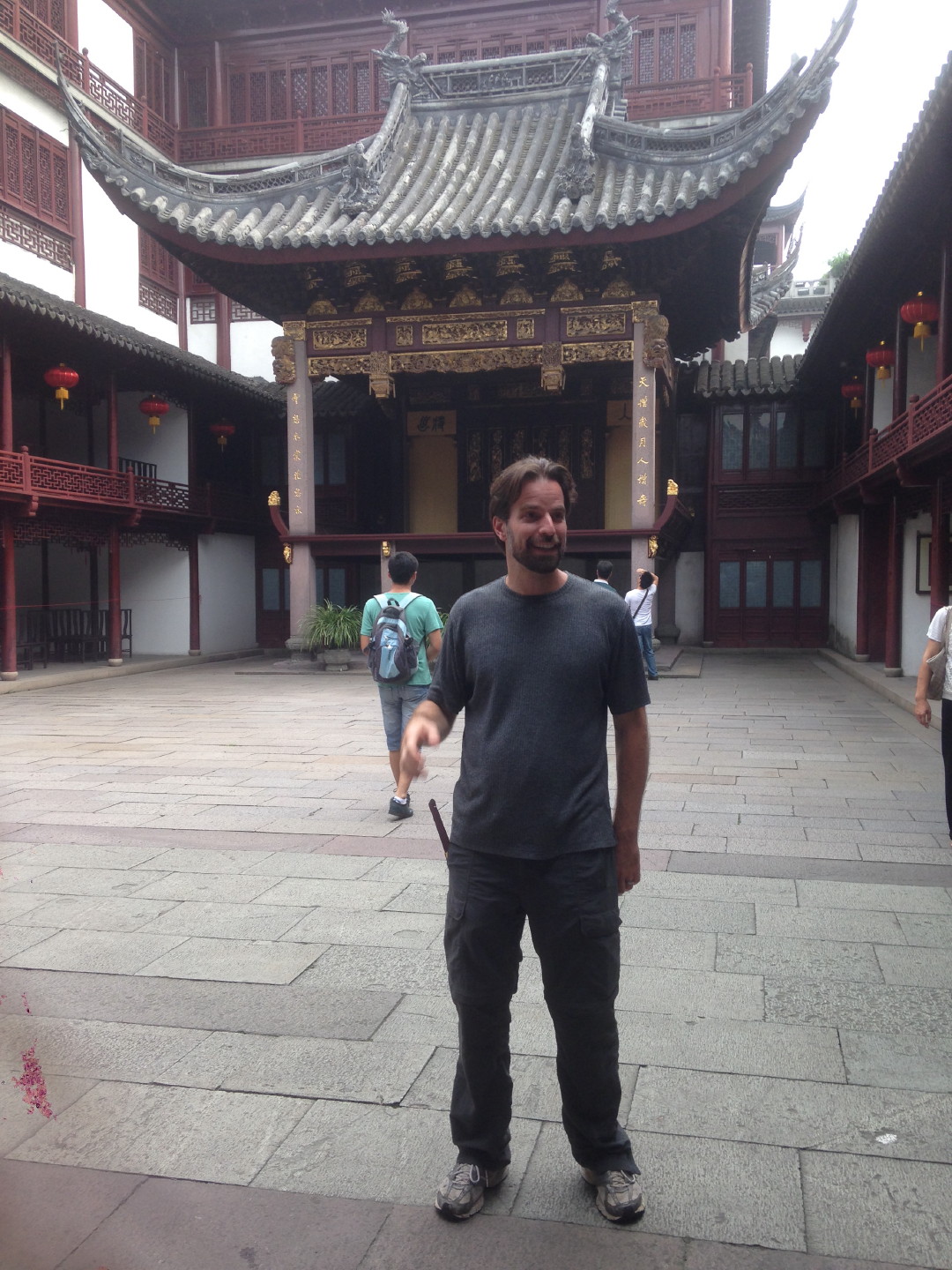 China Trip | 18-27 July 2014 | Sat, 26 Jul 2014 | 3:07:47 PM China Trip | 18-27 July 2014 | Sat, 26 Jul 2014 | 3:07:47 PM