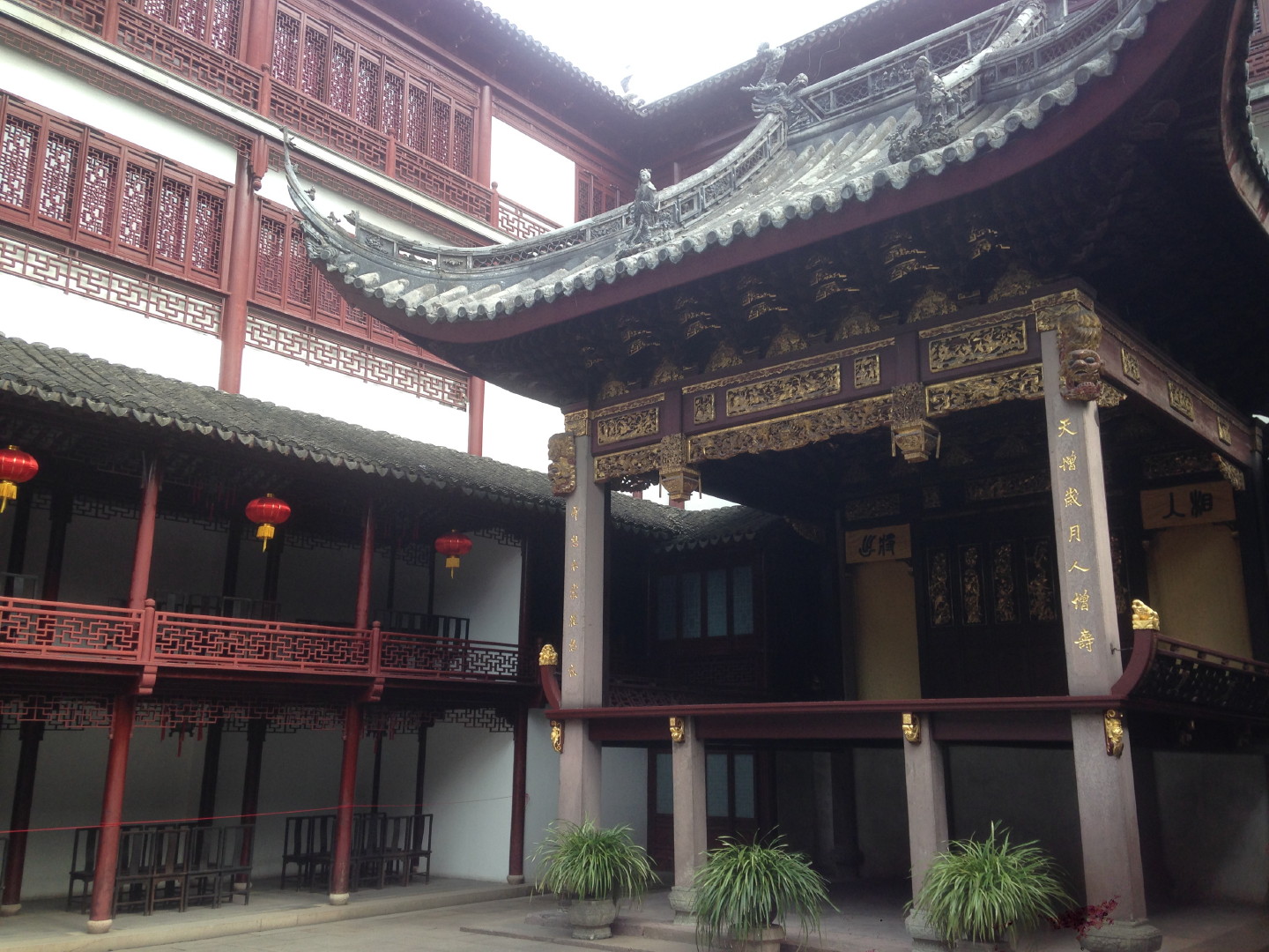 China Trip | 18-27 July 2014 | Sat, 26 Jul 2014 | 3:09:29 PM China Trip | 18-27 July 2014 | Sat, 26 Jul 2014 | 3:09:29 PM