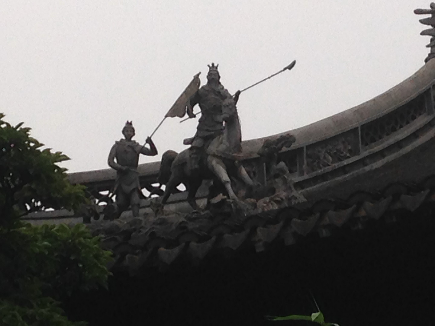 China Trip | 18-27 July 2014 | Sat, 26 Jul 2014 | 4:30:43 PM China Trip | 18-27 July 2014 | Sat, 26 Jul 2014 | 4:30:43 PM