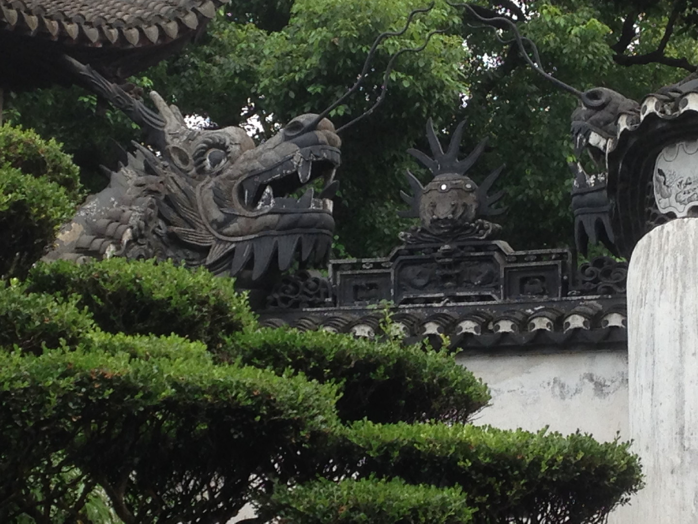 China Trip | 18-27 July 2014 | Sat, 26 Jul 2014 | 4:33:08 PM China Trip | 18-27 July 2014 | Sat, 26 Jul 2014 | 4:33:08 PM