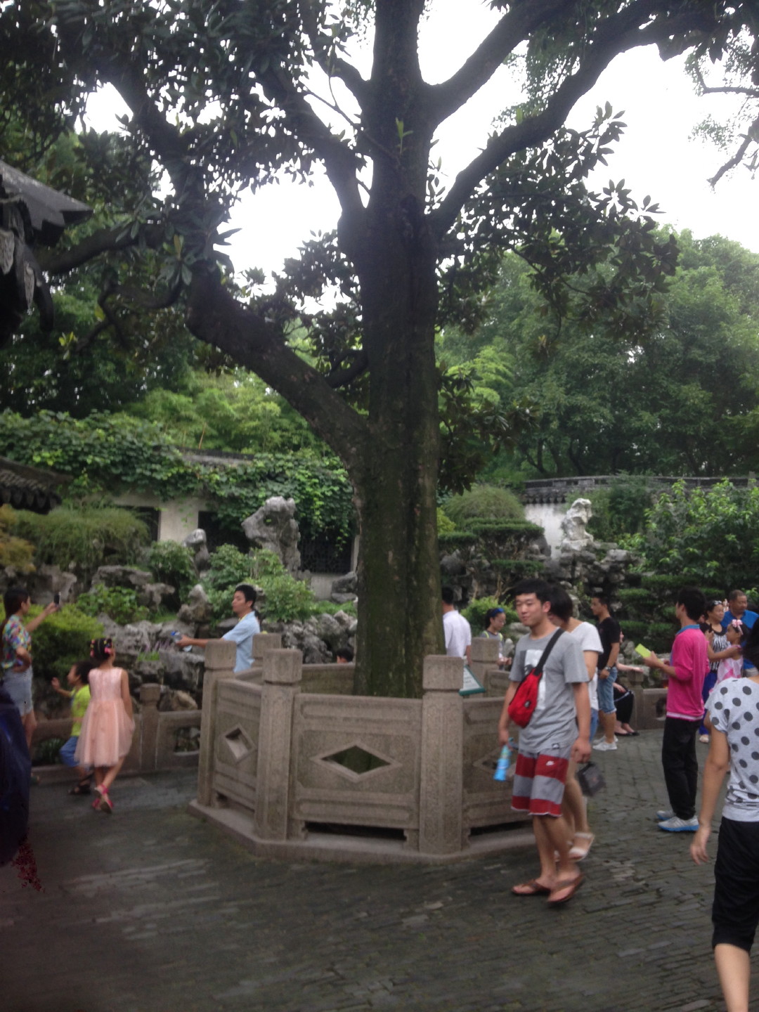 China Trip | 18-27 July 2014 | Sat, 26 Jul 2014 | 4:51:32 PM China Trip | 18-27 July 2014 | Sat, 26 Jul 2014 | 4:51:32 PM