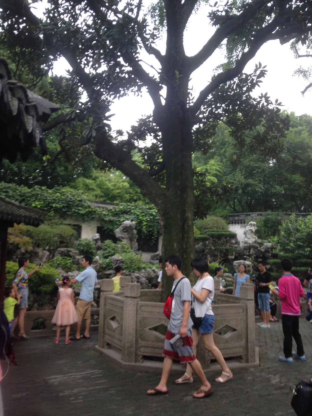 China Trip | 18-27 July 2014 | Sat, 26 Jul 2014 | 4:51:33 PM China Trip | 18-27 July 2014 | Sat, 26 Jul 2014 | 4:51:33 PM