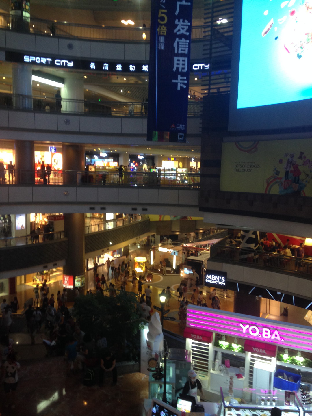 China Trip | 18-27 July 2014 | Sat, 26 Jul 2014 | 6:51:45 PM China Trip | 18-27 July 2014 | Sat, 26 Jul 2014 | 6:51:45 PM