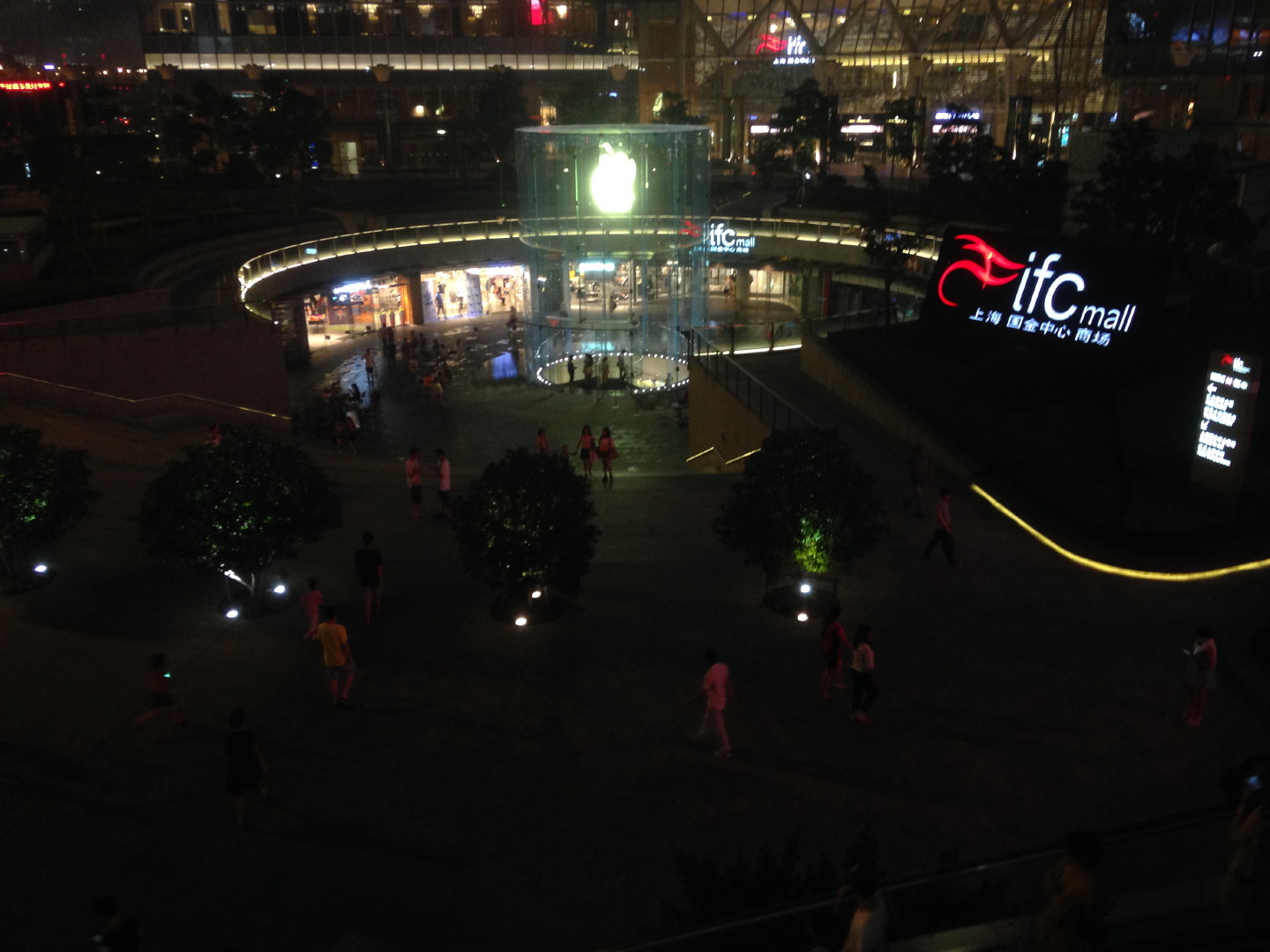 China Trip | 18-27 July 2014 | Sat, 26 Jul 2014 | 9:08:47 PM China Trip | 18-27 July 2014 | Sat, 26 Jul 2014 | 9:08:47 PM