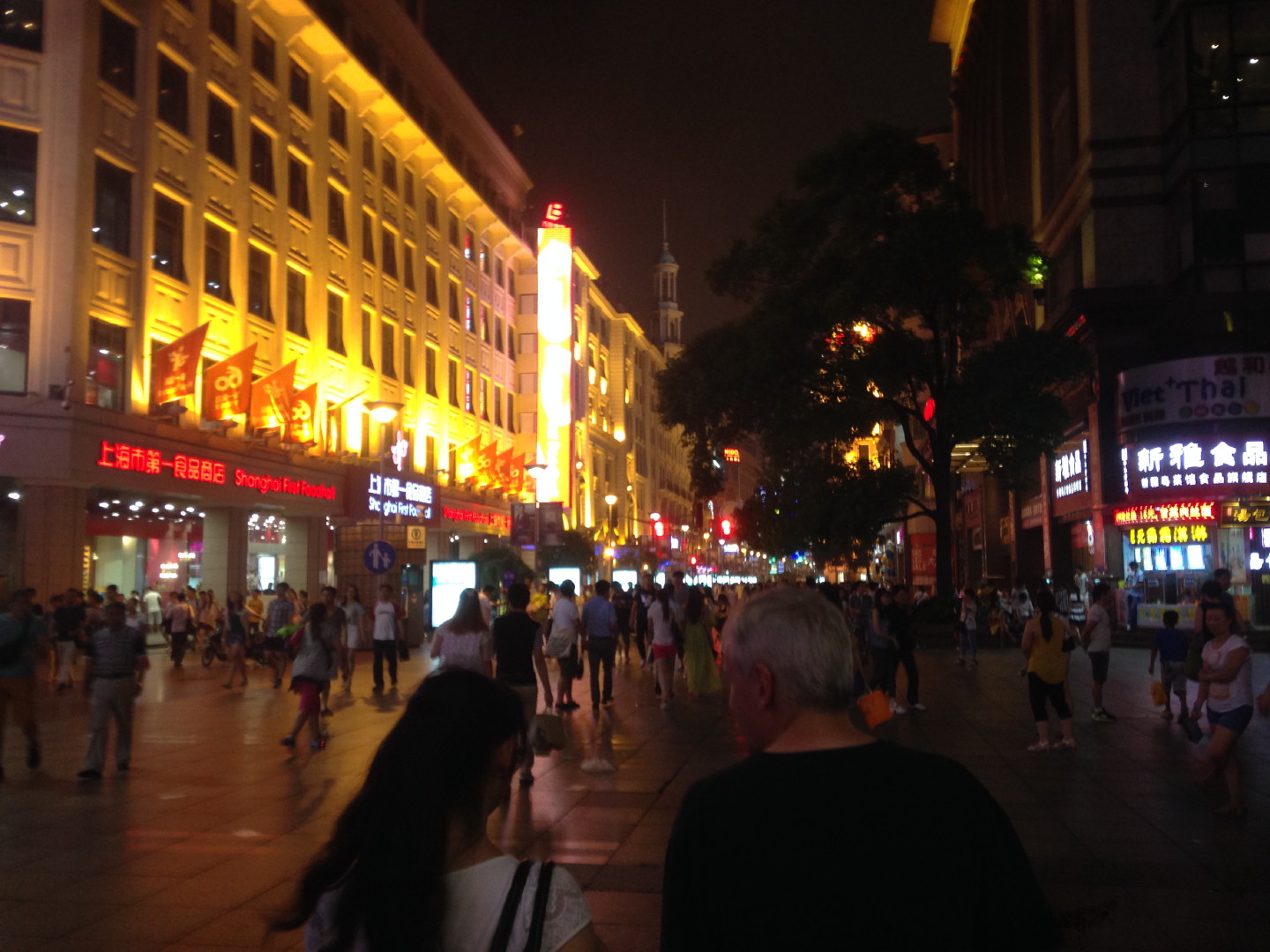 China Trip | 18-27 July 2014 | Sat, 26 Jul 2014 | 9:41:29 PM China Trip | 18-27 July 2014 | Sat, 26 Jul 2014 | 9:41:29 PM