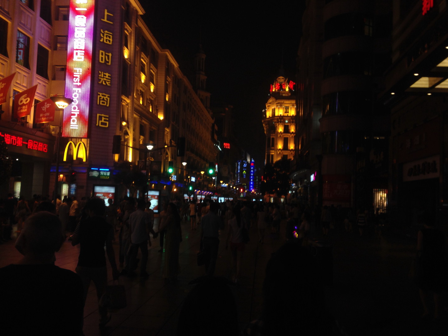 China Trip | 18-27 July 2014 | Sat, 26 Jul 2014 | 9:42:01 PM China Trip | 18-27 July 2014 | Sat, 26 Jul 2014 | 9:42:01 PM