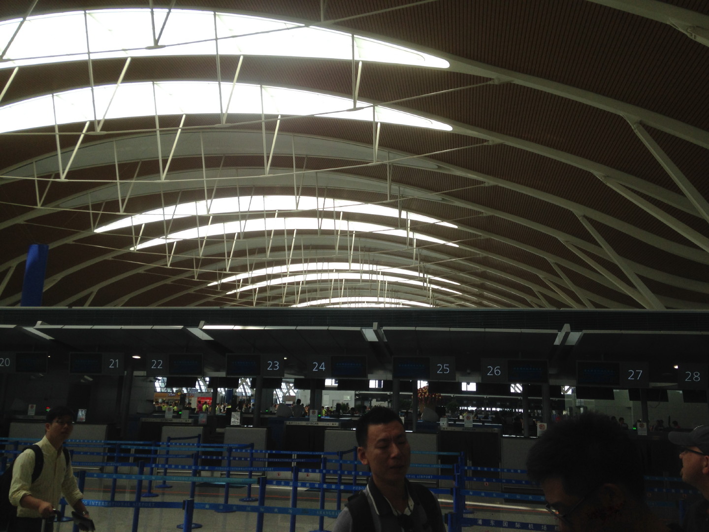 China Trip | 18-27 July 2014 | Sun, 27 Jul 2014 12:28:32 PM China Trip | 18-27 July 2014 | Sun, 27 Jul 2014 12:28:32 PM